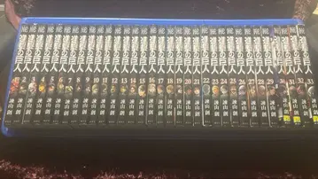 진격의 거인 단행본 1~33권 세트