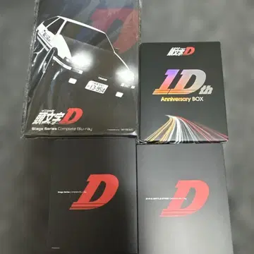 이니셜D Stage Series Complete Blu-ray