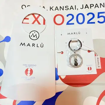 오사카 간사이 만박 회장 한정품 산마리노 참