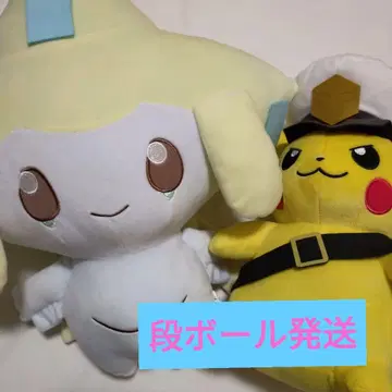 지라치 피카츄 봉제 인형 세트