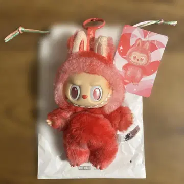 팝마트 러브브 빅인투에너지 LOVE