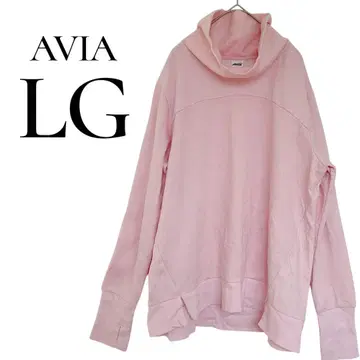 USA 구제 의류 AVIA [ LG ] 핑크 하이넥 트레이닝복 속기모