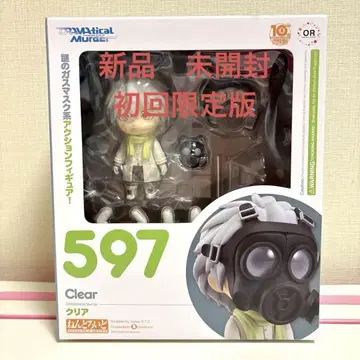 드라마틱 머더 넨도로이드 클리어 DRAMAtical Murder