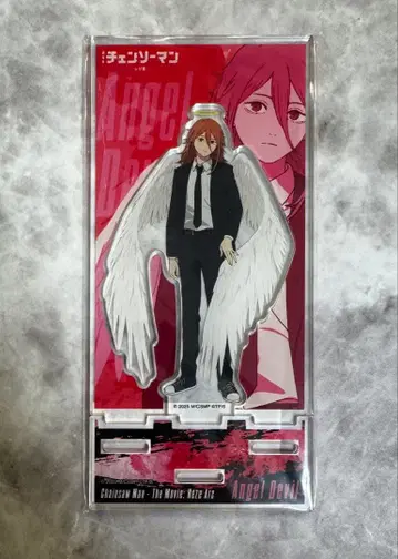 체인소 맨 천사의 악마