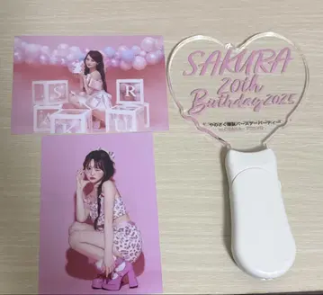 야노사쿠 생일 축하제 야노 사쿠라 사쿠라쨩 굿즈 사진 응원봉