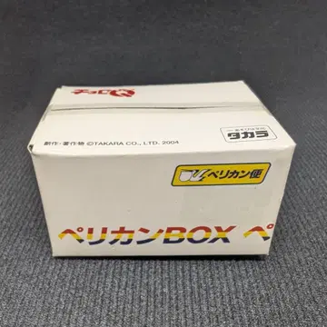 초로Q 다이하츠 미젯트 II 일본통운 펠리칸 택배 (미개봉품)