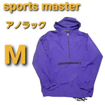 SPORTS MASTER 아노락 M