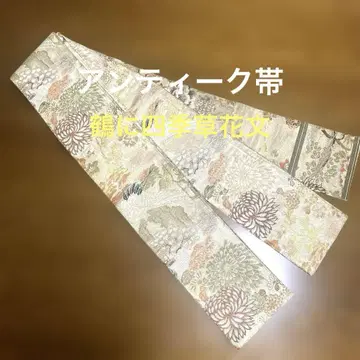 앤티크 오비 학과 사계절 풀꽃 문양 두꺼운 원단