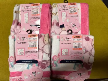 산리오 마론 크림 페이스 타월 핸드 타월 시마무라 새상품