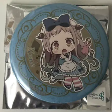 지박소년 하나코 군 야히로 나나 동화 세계에 있다면 캔뱃지