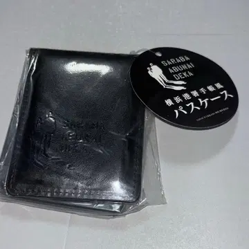 사라바 위험한 형사 요코하마 항구 경찰 수첩풍 패스 케이스 한정품