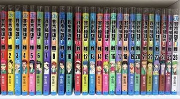 사이키 쿠스오의 재난 1~26권 전권 세트