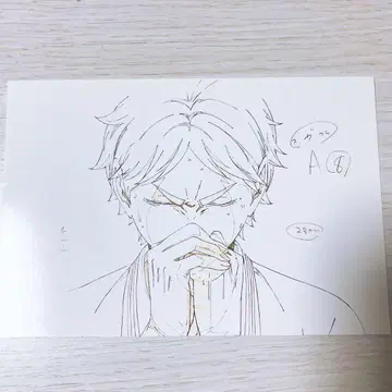 하이큐 애니메이션 원화전 파이널 스가와라 코시 엽서