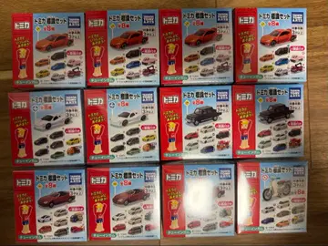 토미카 표지판 세트 묶음 판매