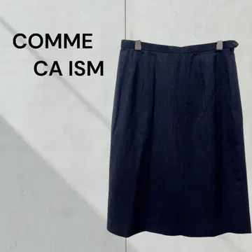 컴시즘 타이트 스커트 블랙 오피스 수트 스커트