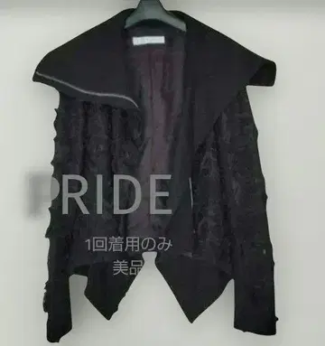 새상품급 1회 착용만 PRIDE 연미 자켓