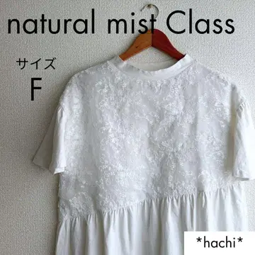 natural mist Class 튜닉 티셔츠 F 화이트
