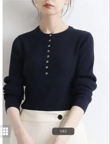이에나 3x3 리브 헨리넥 풀오버 네이비