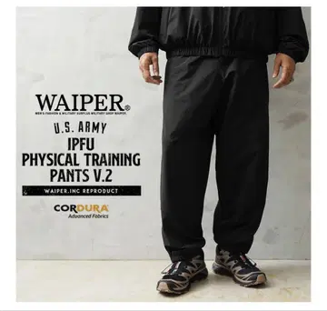WAIPER IPFU 트레이닝 팬츠 XL
