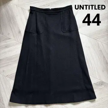 언타이틀 울 혼방 블랙 플레어 스커트 44