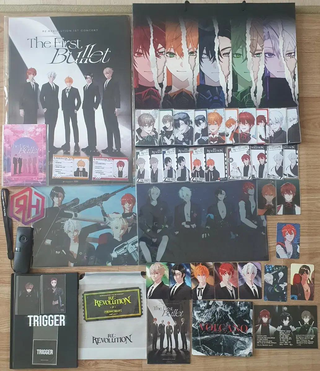 Ri Revolution Ri Lew Revolution Heart official goods wts