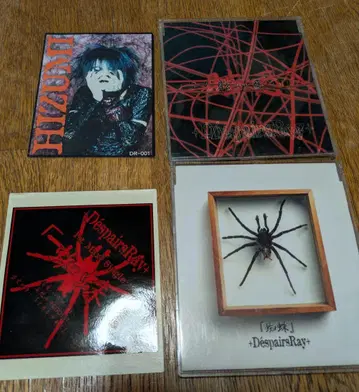 D'espairsRay 거미 현혹 2nd 프레스 2장 세트