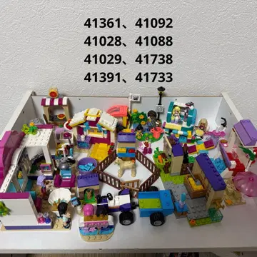 레고 프렌즈 8점 묶음 판매 결품 있음 정크 LEGO 블록