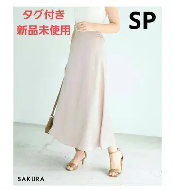 베이스먼트 온라인 [ HARUKA DESIGN ] 새틴 스커트 SP