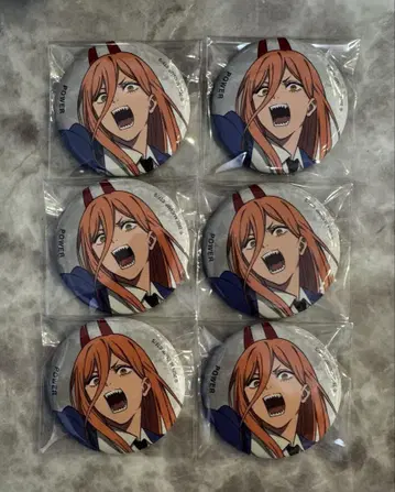 체인소 맨 베이스야드 캔뱃지 파워