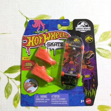 [ 티렉스 트릭스 ] Hot Wheels Skate