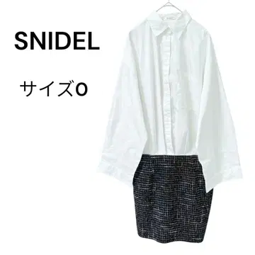 새상품급 SNIDEL 스나이델 도킹 원피스 사이즈 0 XS 긴팔