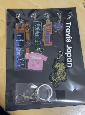 TravisJapan VIIsual 완전 생산 한정판 키링 & 백참