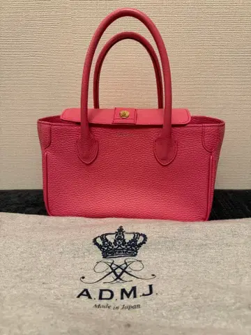A.D.M.J. 백