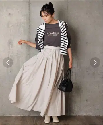 [ 23구 ] 나일론 맥시 스커트 베이지