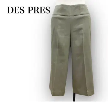 [ 새상품급 ] DES PRES 크롭 와이드 가우초 팬츠 카키 S 고급
