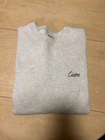Ciatre 그레이 트레이닝복