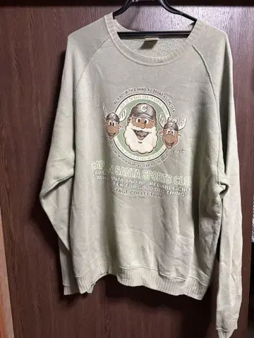 캡틴 산타 트레이닝복
