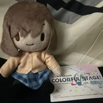 프로세카 시노노메 에나 모어 플러스 복슬복슬 봉제 인형