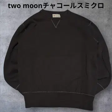 Tow Moon 투문 맨투맨 92022 차콜