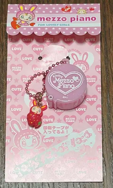 미사용 새상품 메조 피아노 미니 테이프