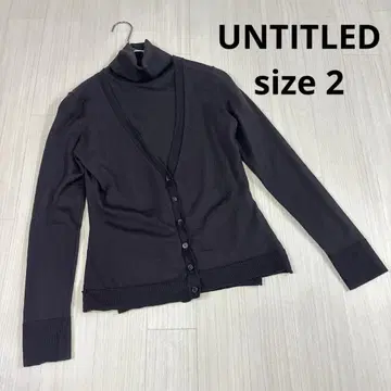 UNTITLED 앙상블 다크 브라운 긴팔 가디건 터틀넥