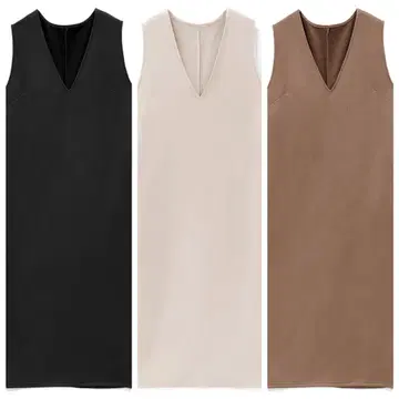 GRL 백 슬릿 오버롤 스커트 3종