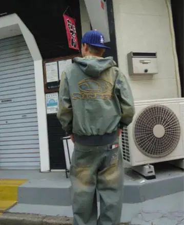 NINETY 후드 부착 집업 후드티