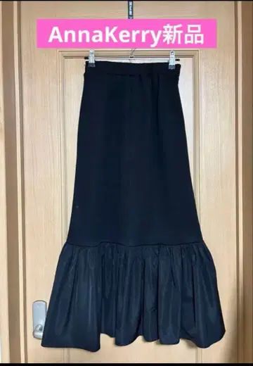 안나켈리 머메이드 스커트 M 사이즈 택 포함 새상품 즉시 구매 OK