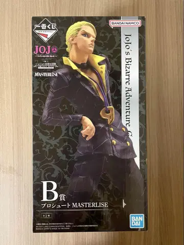 [ 프로슈토 ] 제일복권 MASTERLISE 피규어 B상