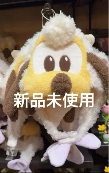 상하이 디즈니랜드 부활절 플루토 팬캡