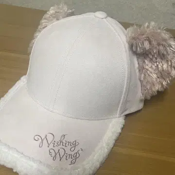 Wishing Wings 귀도리 모자 핑크