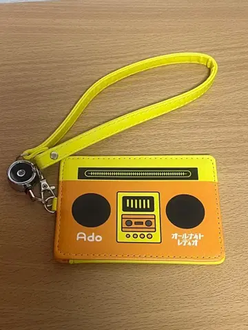 Ado 올 나이트 라디오 패스 케이스