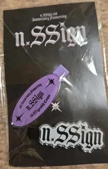 n.SSign 2주년 팬미팅 클립