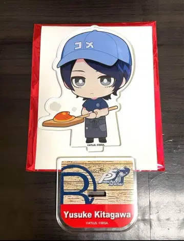 P5R 아크릴 스탠드 키타가와 유스케 아르베이커